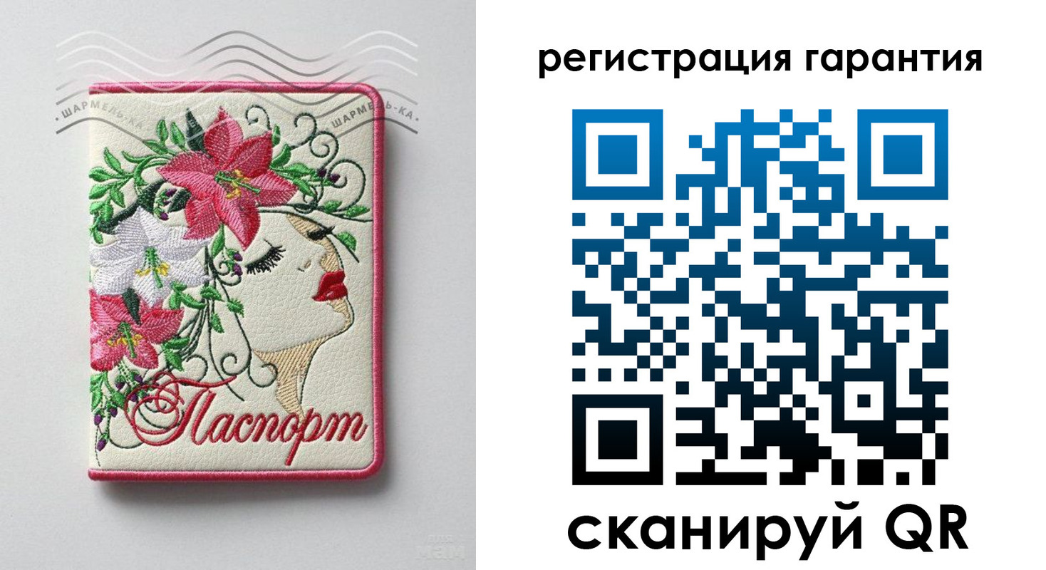 временная регистрация в Нальчике